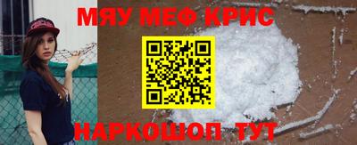 трава Заволжье