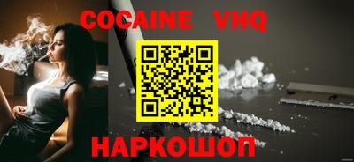 хмурый Жуковский