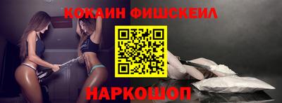 трава Заволжье