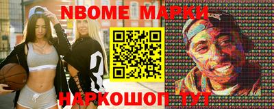 хмурый Жуковский