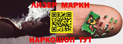 хмурый Жуковский