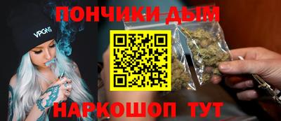 хмурый Жуковский