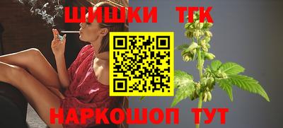 трава Заволжье