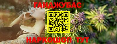 альфа пвп Заводоуковск
