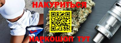 трава Заволжье