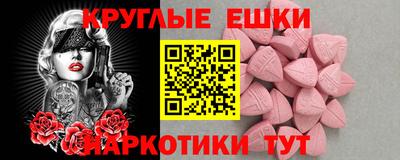 альфа пвп Заводоуковск