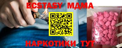 хмурый Жуковский