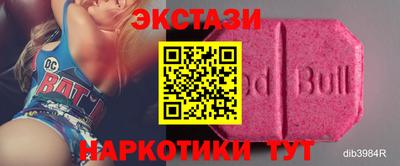 хмурый Жуковский