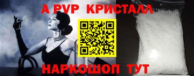 хмурый Жуковский