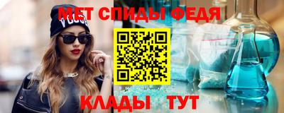 альфа пвп Заводоуковск