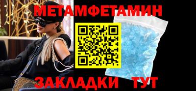хмурый Жуковский