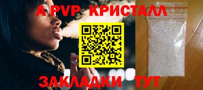 хмурый Жуковский