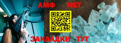 хмурый Жуковский