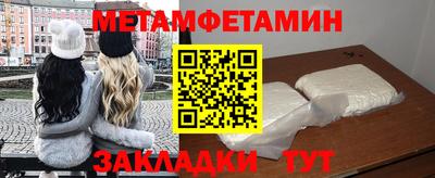 трава Заволжье