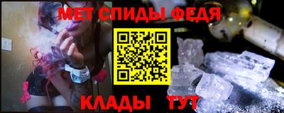 трава Заволжье