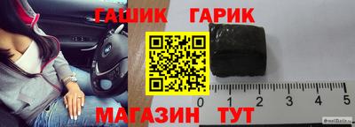 хмурый Жуковский