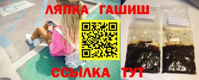 хмурый Жуковский