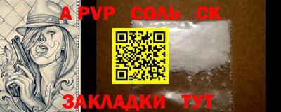 хмурый Жуковский