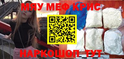 альфа пвп Заводоуковск