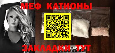 трава Заволжье