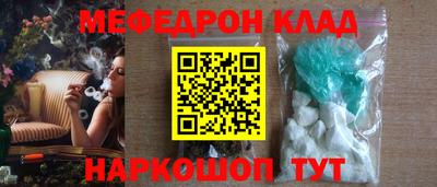 хмурый Жуковский