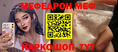 альфа пвп Заводоуковск