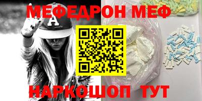 альфа пвп Заводоуковск