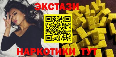 хмурый Жуковский